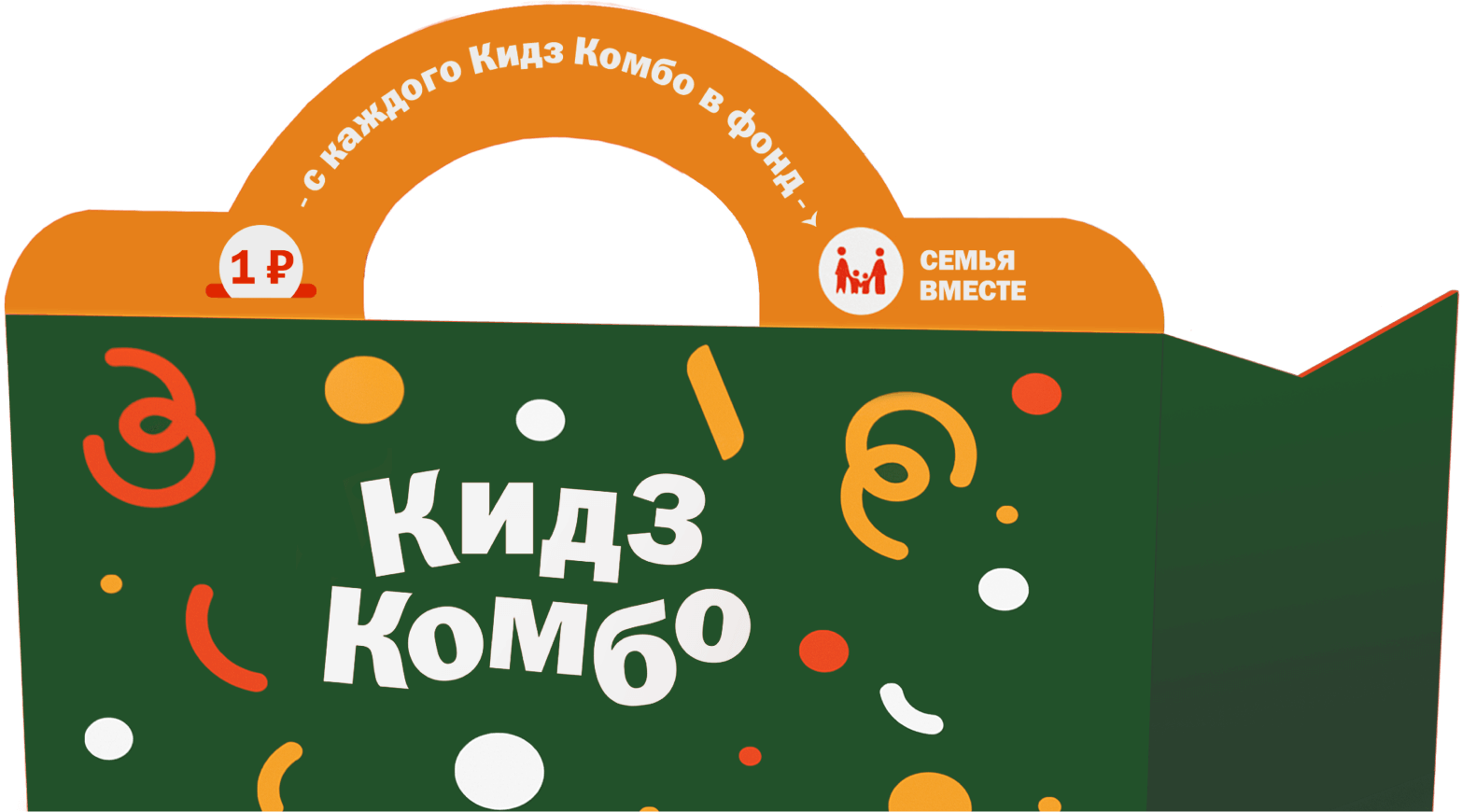 Смешарики