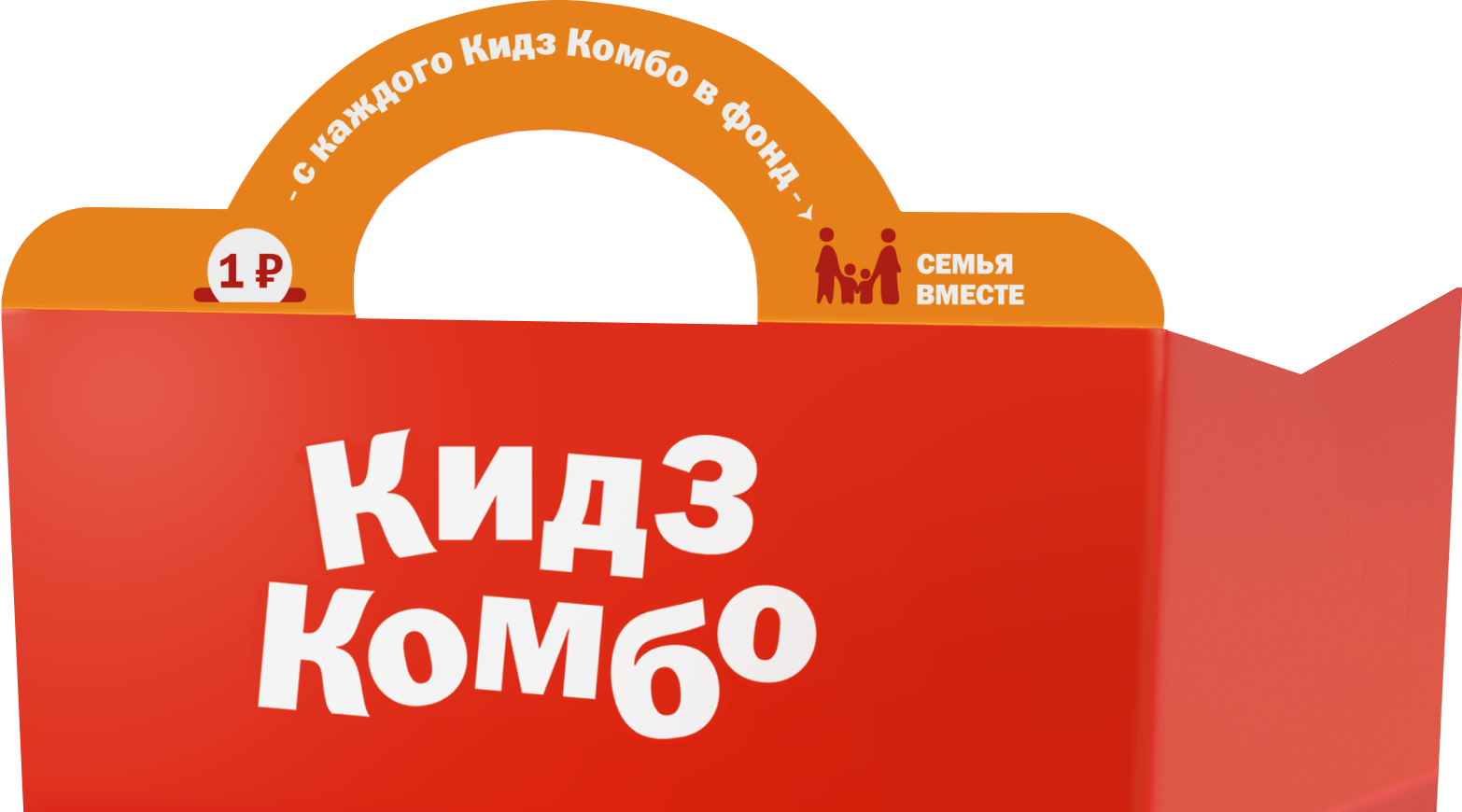 Турбозавры