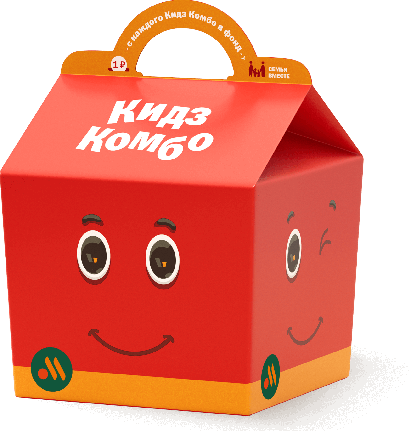 Коробка (стандартная)