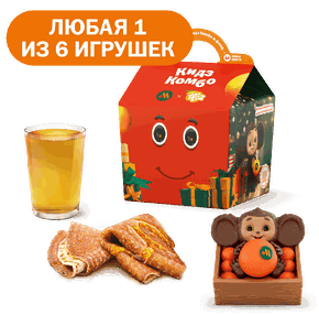 Кидз Комбо блины с игрушкой