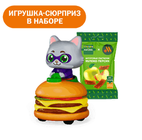 Фруктовые пастилки с сюрпризом