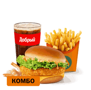 Атлантик Бургер Комбо