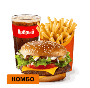 Гранд Де Люкс Пряный микс Комбо