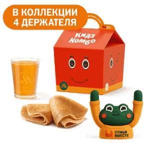 Кидз Комбо блины с игрушкой