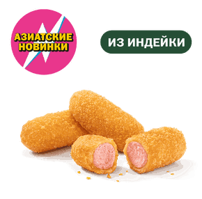 Корн-доги мини