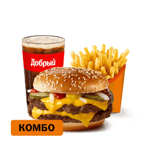 Двойной Гранд Комбо