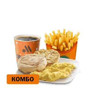 Омлет Комбо