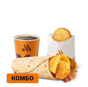 Утренний Ролл Комбо