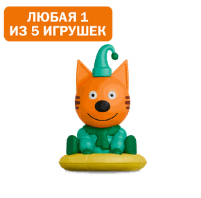 Игрушка