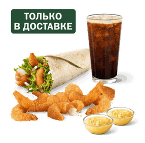 Сет с морепродуктами
