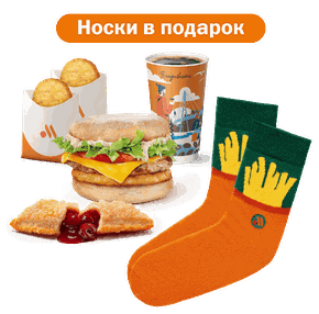 Зимний Комбо с Фреш Маффином с оладушком