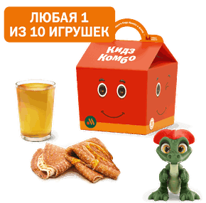 Кидз Комбо блины с игрушкой