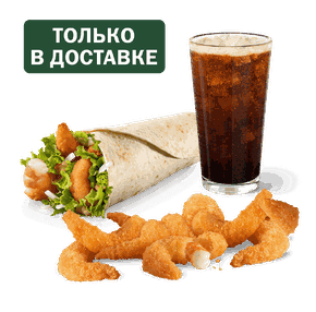 Сет с морепродуктами