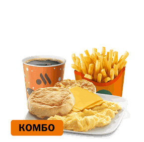 Омлет с сыром Комбо