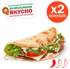 Панини Тоскана Острый