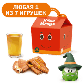 Кидз Комбо блины с игрушкой