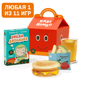 Кидз Комбо тост с настольной игрой Клевер
