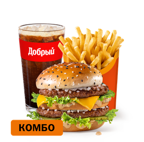 Биг Хит Большой Комбо