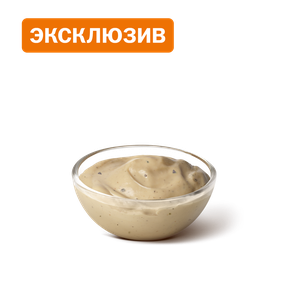 Соус Биг Спешиал