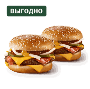 Пара Гранд Пряный микс