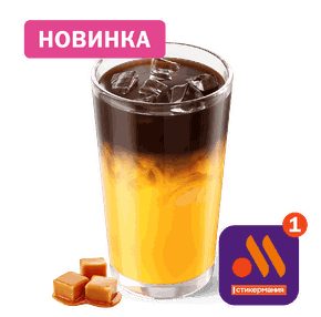 Бамбл кофе