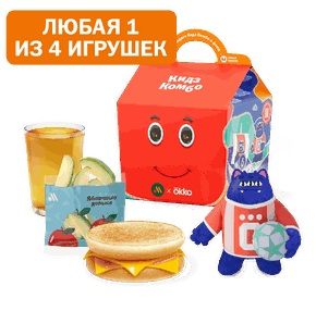 Кидз Комбо тост с игрушкой Бубокко