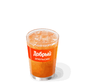 Добрый Апельсин