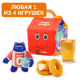 Кидз Комбо стартер или салат с игрушкой Бубокко