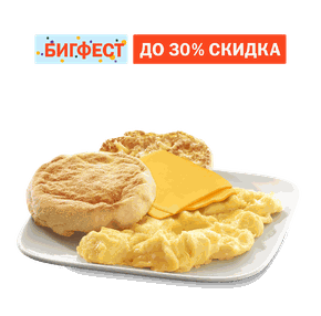 Омлет с сыром