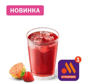 Лимонад Клубника-кактус