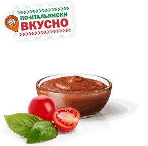 Соус Пицца