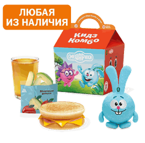 Кидз Комбо тост с игрушкой