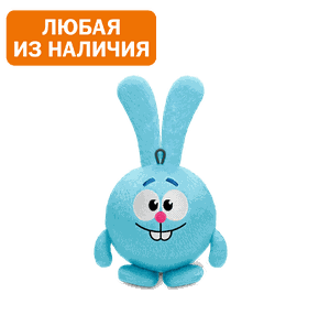Игрушка