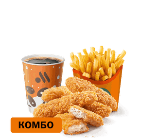 Стрипсы (5 шт.) Комбо