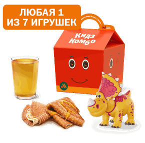 Кидз Комбо блины с игрушкой