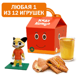 Кидз Комбо блины с игрушкой