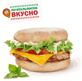 Фреш Маффин базиликовый