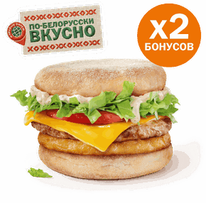 Фреш Маффин с оладушком