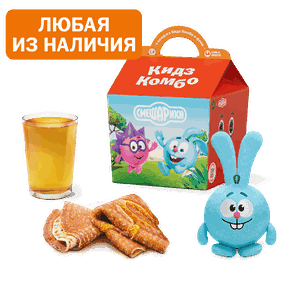 Кидз Комбо блины с игрушкой