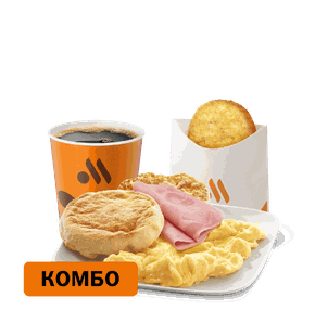 Омлет с ветчиной Комбо