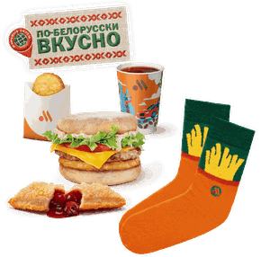 Зимний Комбо с Фреш Маффином с оладушком