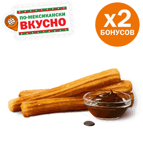 Чуррос