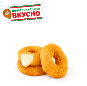 Сырные колечки начос