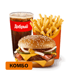 Гранд Пряный микс Комбо