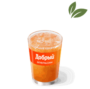 Добрый Апельсин