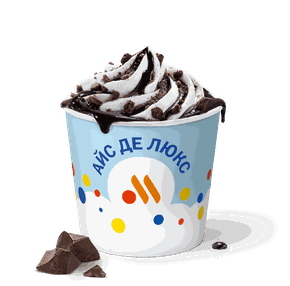 Айс Де Люкс Шоколад
