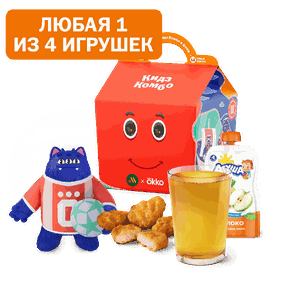 Кидз Комбо обед с игрушкой Бубокко