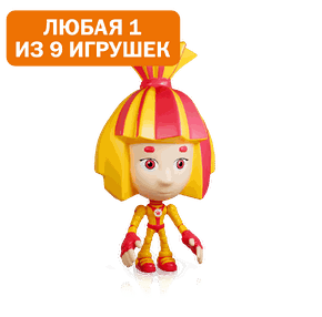 Игрушка