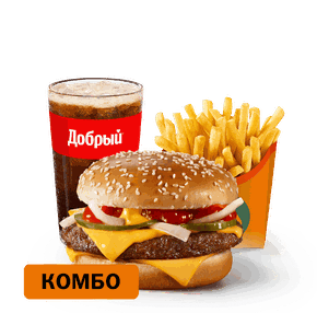 Гранд Комбо