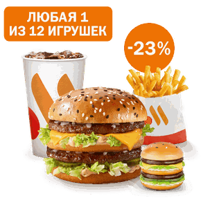 Праздничный Комбо с игрушкой Мини-фест